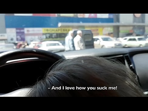 ❤️ Dihisap betul-betul di tempat letak kereta di luar pasar raya ❤❌ Lucah di lucah ms.niceporn-tv.ru